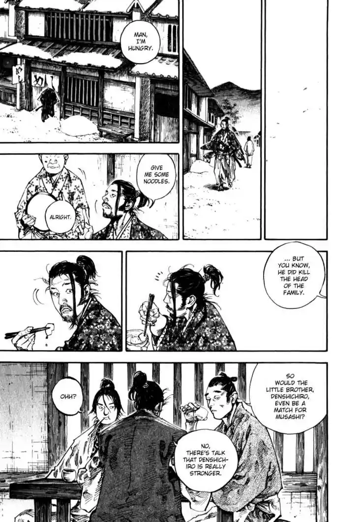 Read VAGABOND Manga Online