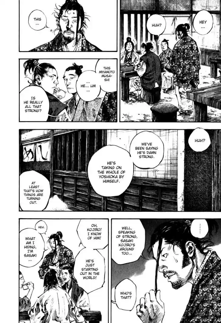Read VAGABOND Manga Online