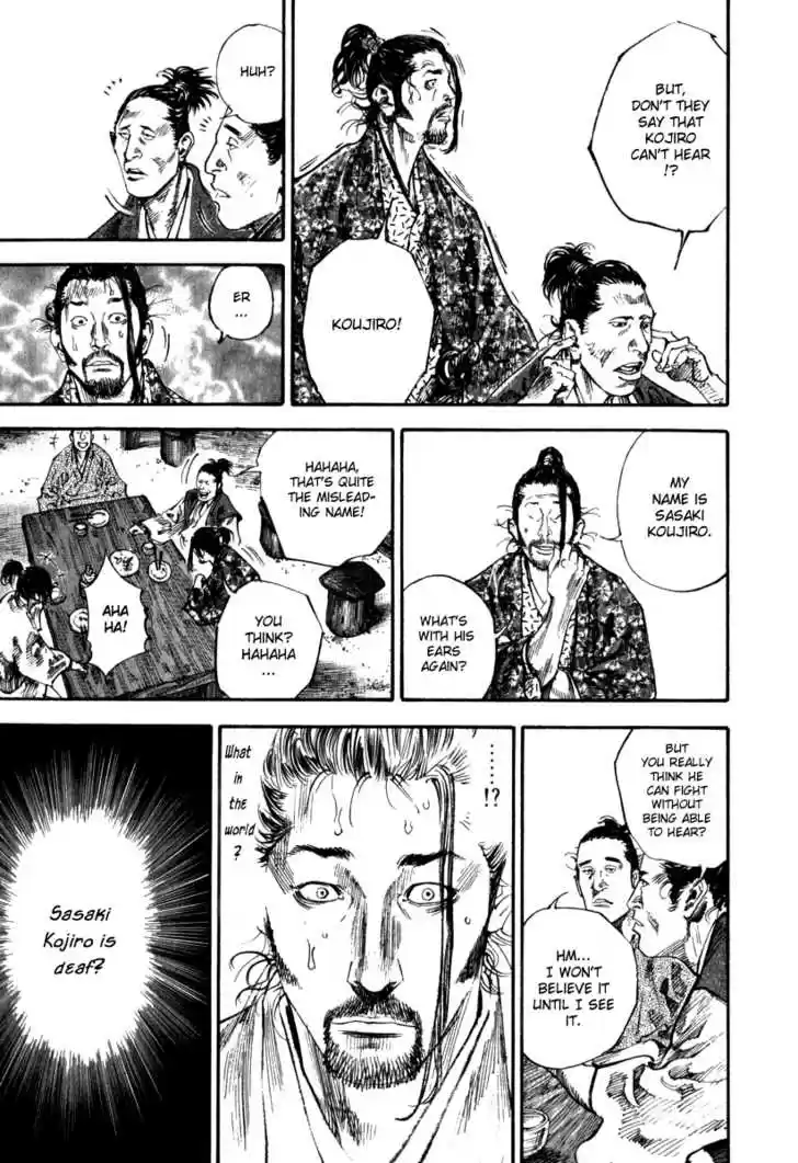 Read VAGABOND Manga Online