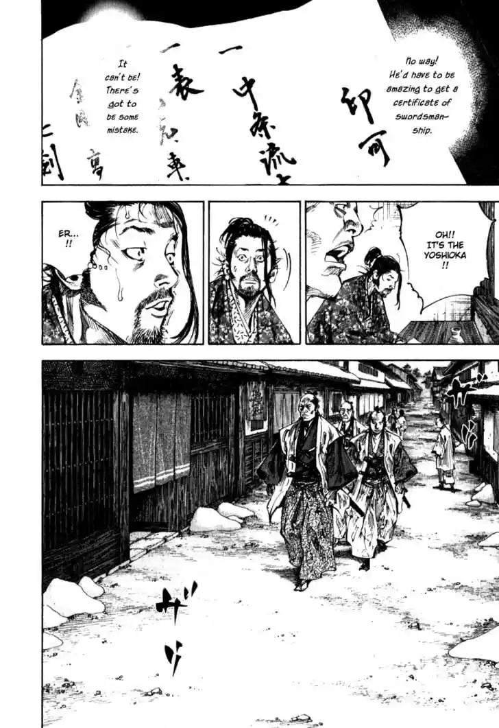 Read VAGABOND Manga Online