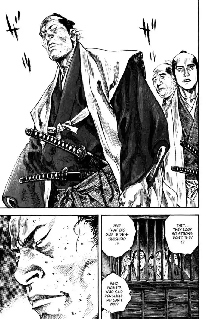 Read VAGABOND Manga Online