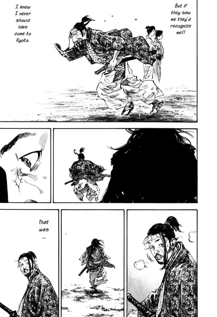 Read VAGABOND Manga Online