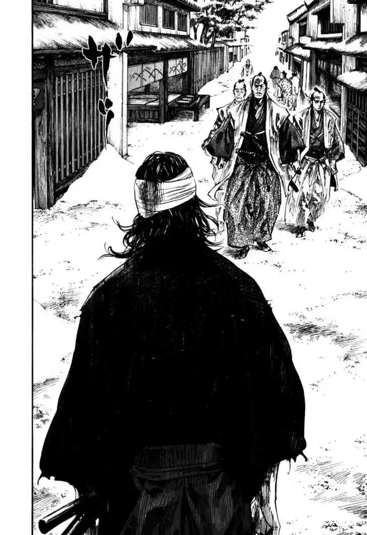 Read VAGABOND Manga Online