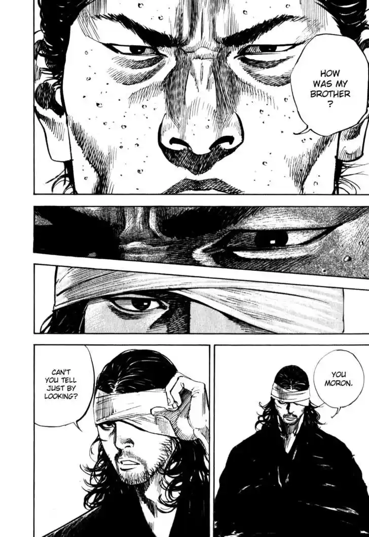 Read VAGABOND Manga Online