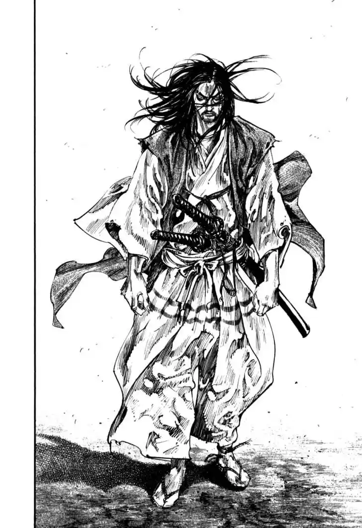 Read VAGABOND Manga Online