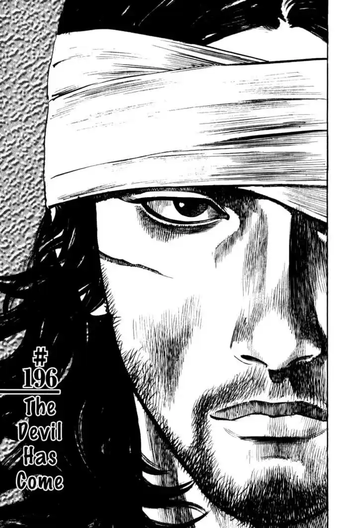 Read VAGABOND Manga Online