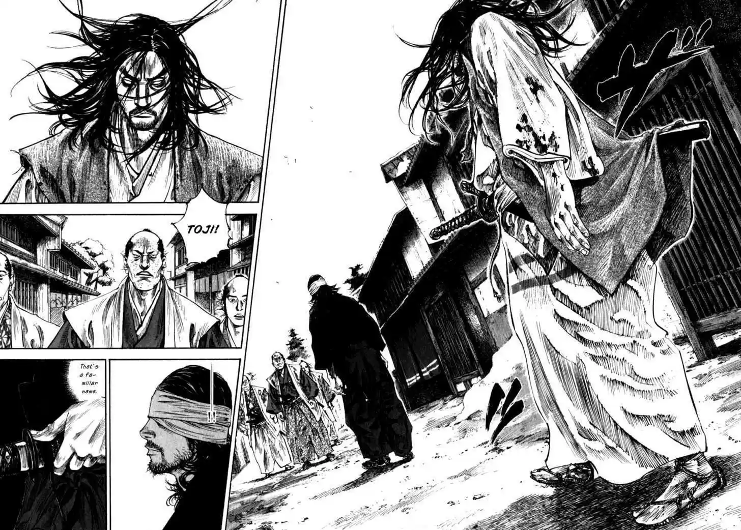 Read VAGABOND Manga Online