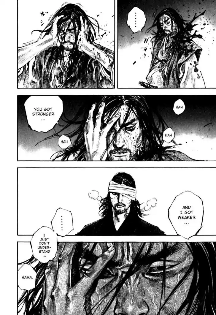 Read VAGABOND Manga Online