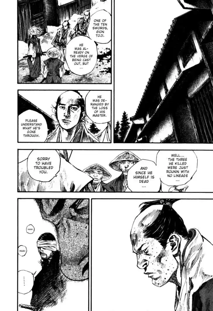 Read VAGABOND Manga Online