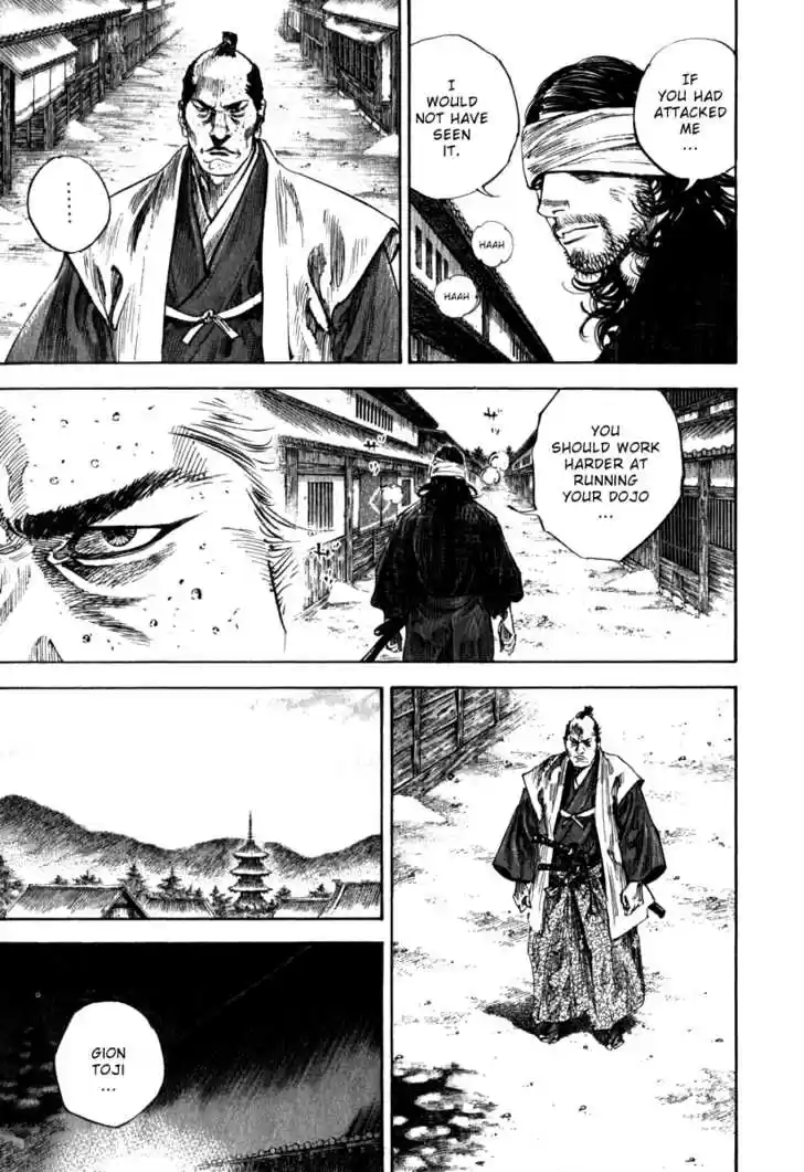 Read VAGABOND Manga Online