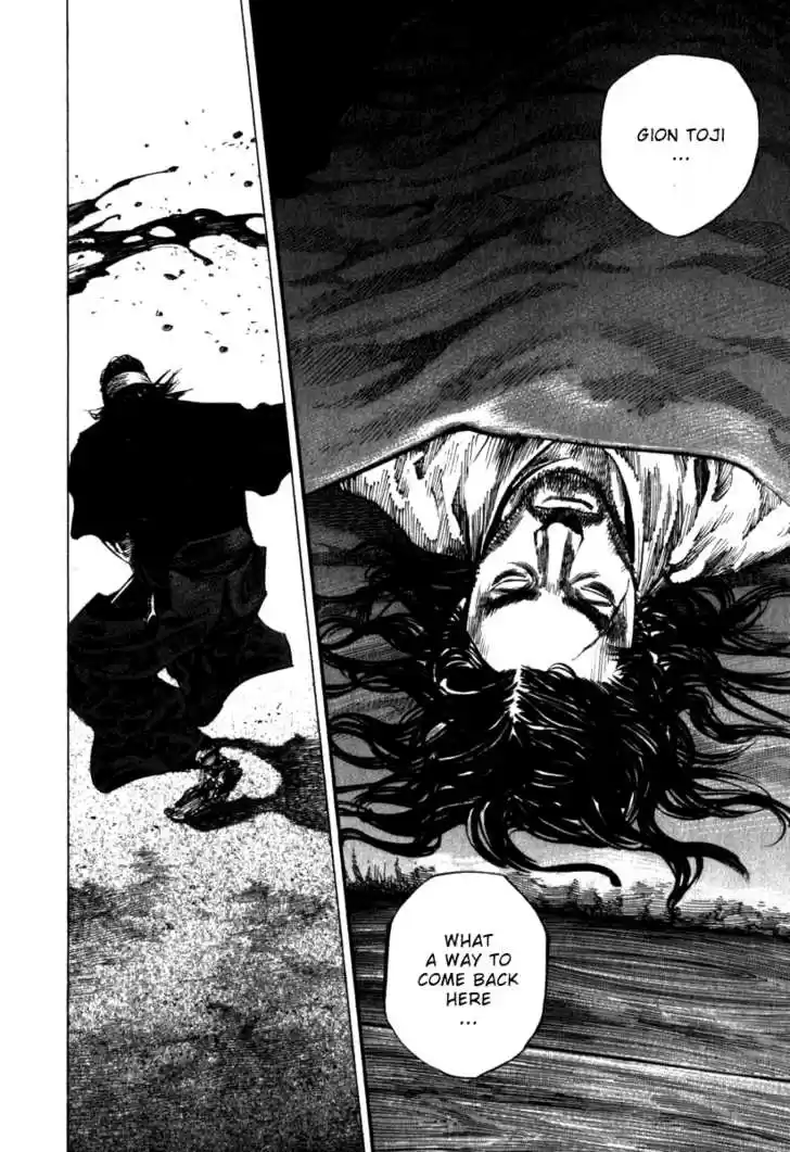 Read VAGABOND Manga Online