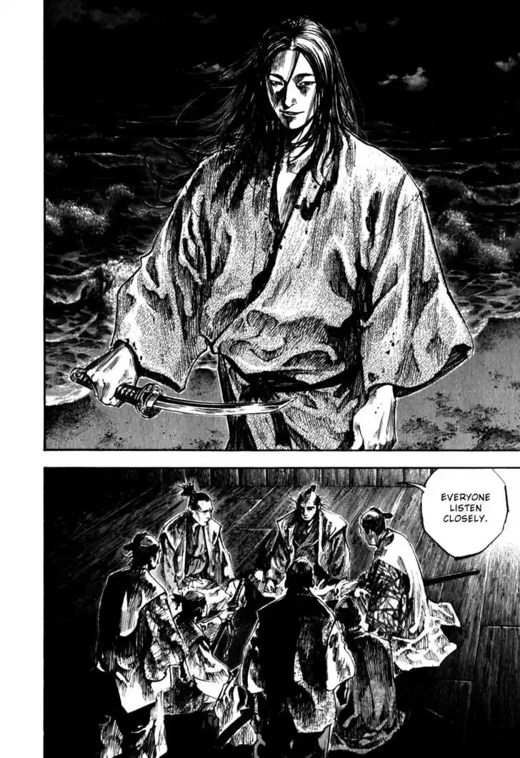 Read VAGABOND Manga Online