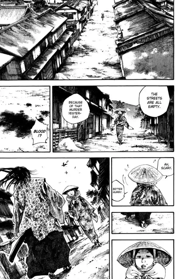Read VAGABOND Manga Online