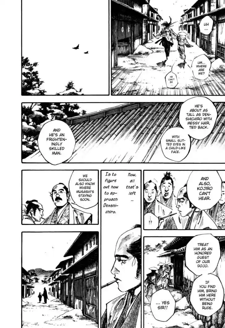 Read VAGABOND Manga Online