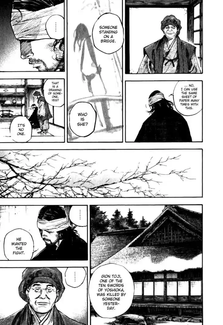 Read VAGABOND Manga Online