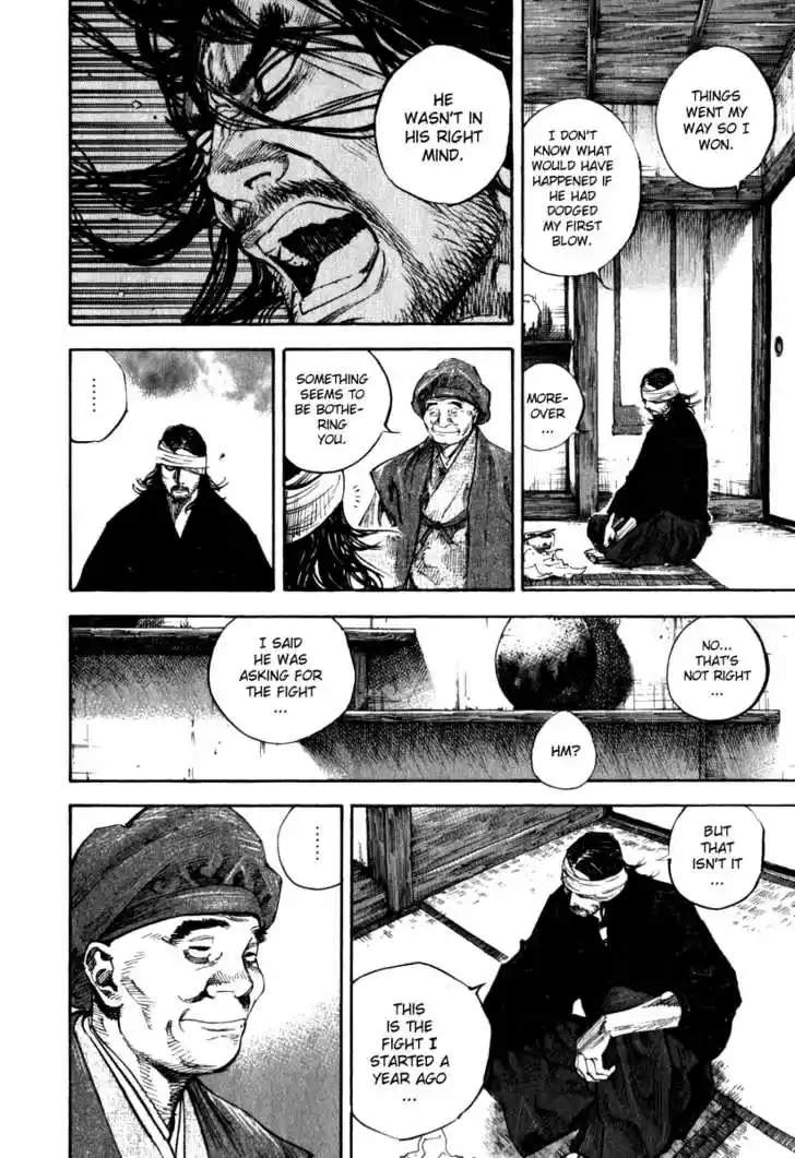 Read VAGABOND Manga Online