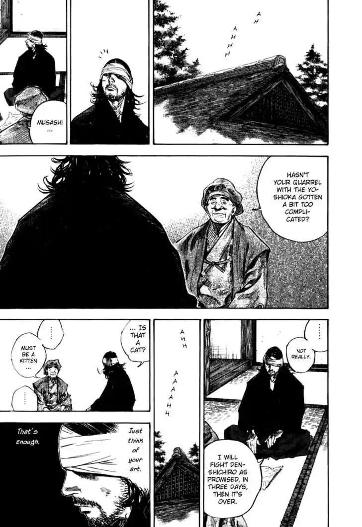 Read VAGABOND Manga Online