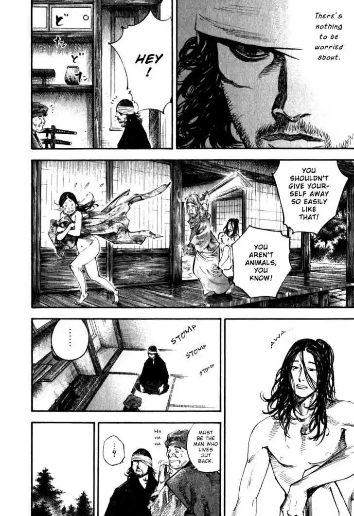 Read VAGABOND Manga Online