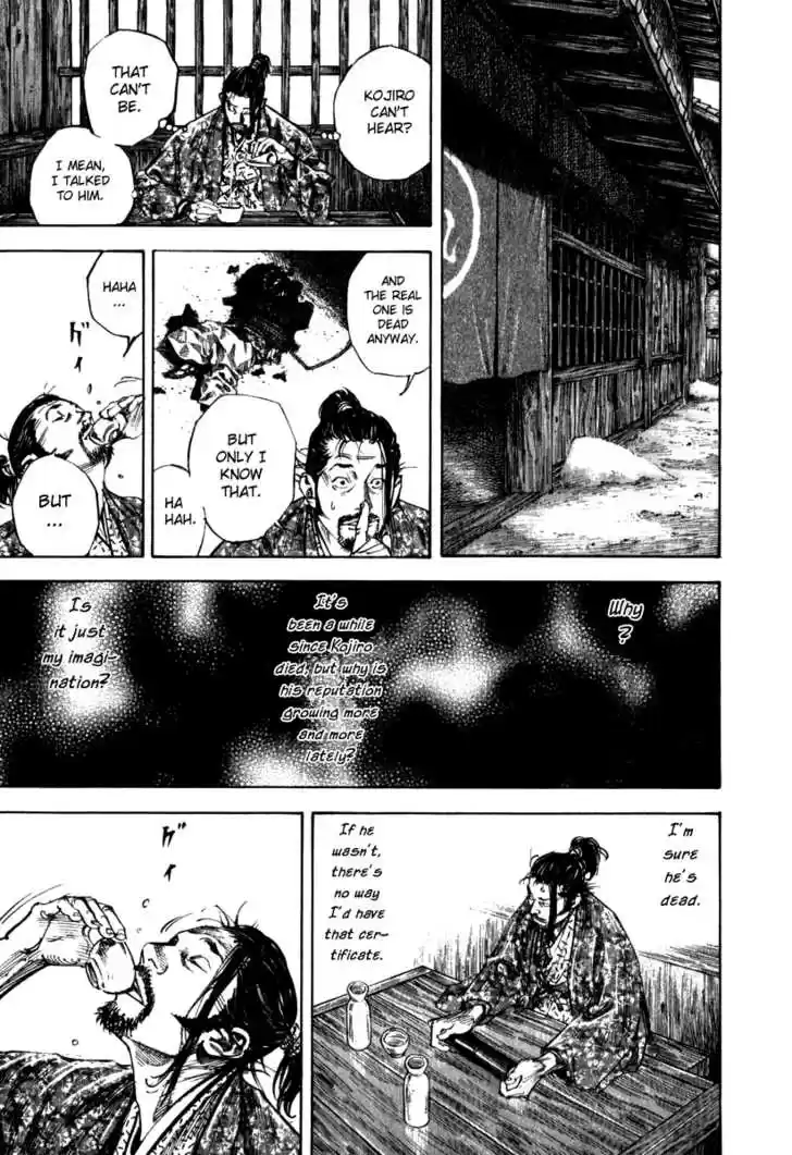 Read VAGABOND Manga Online