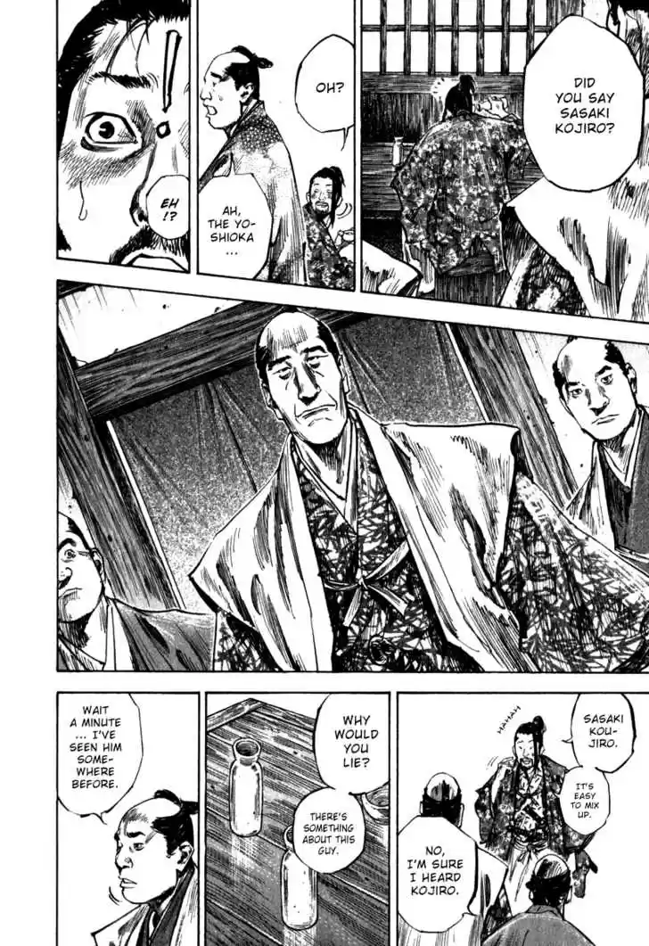 Read VAGABOND Manga Online