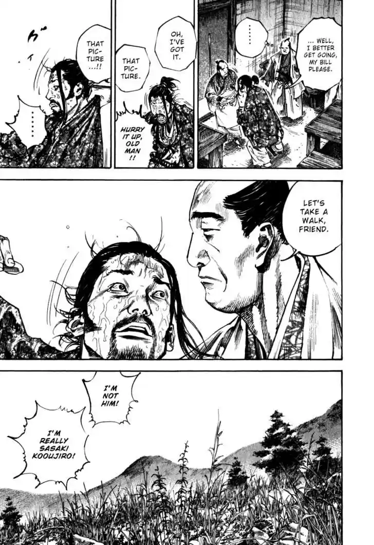 Read VAGABOND Manga Online