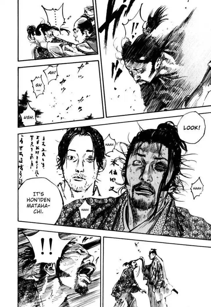 Read VAGABOND Manga Online