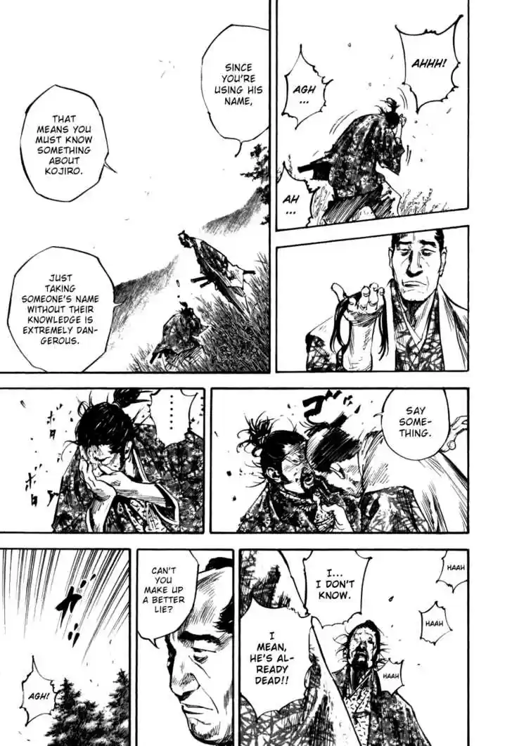 Read VAGABOND Manga Online