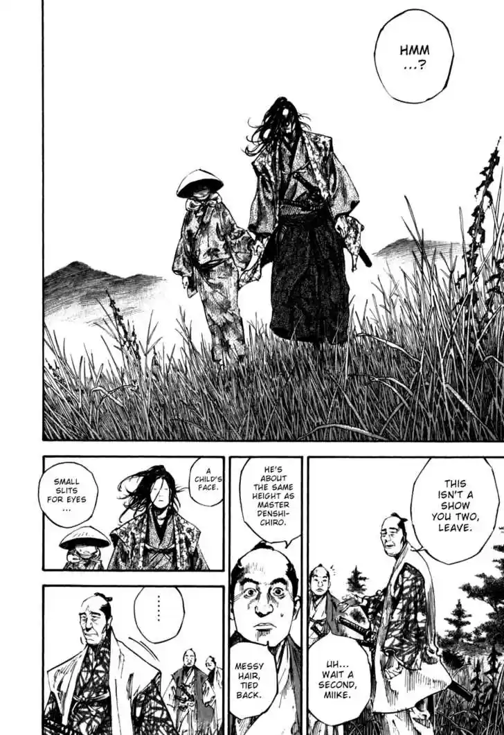 Read VAGABOND Manga Online