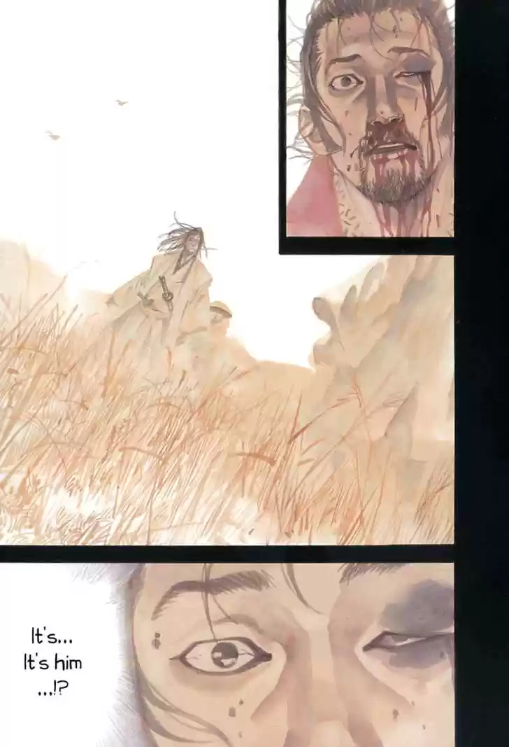 Read VAGABOND Manga Online