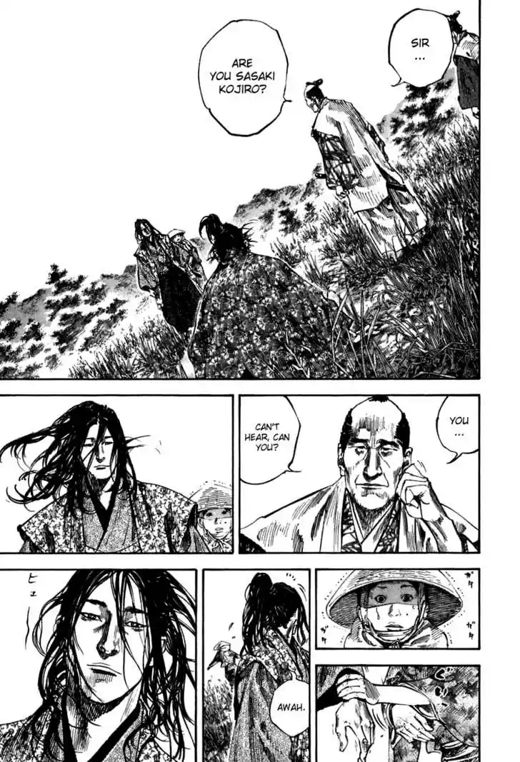 Read VAGABOND Manga Online
