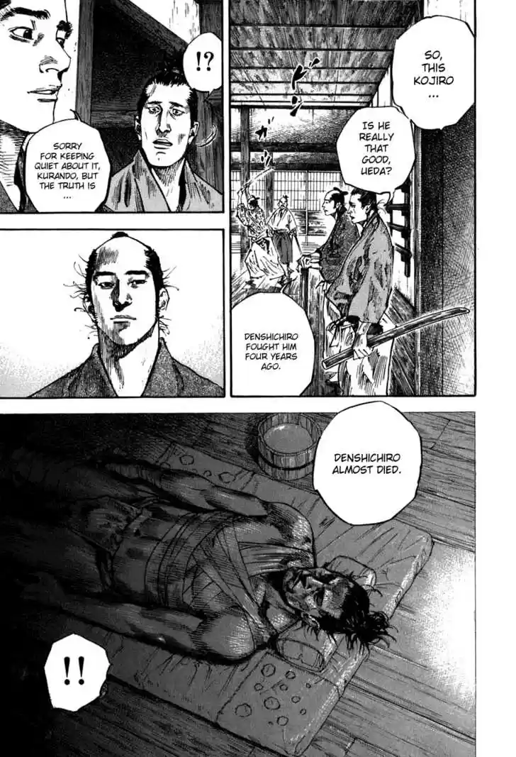 Read VAGABOND Manga Online