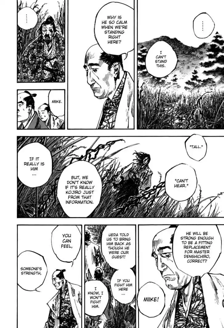 Read VAGABOND Manga Online