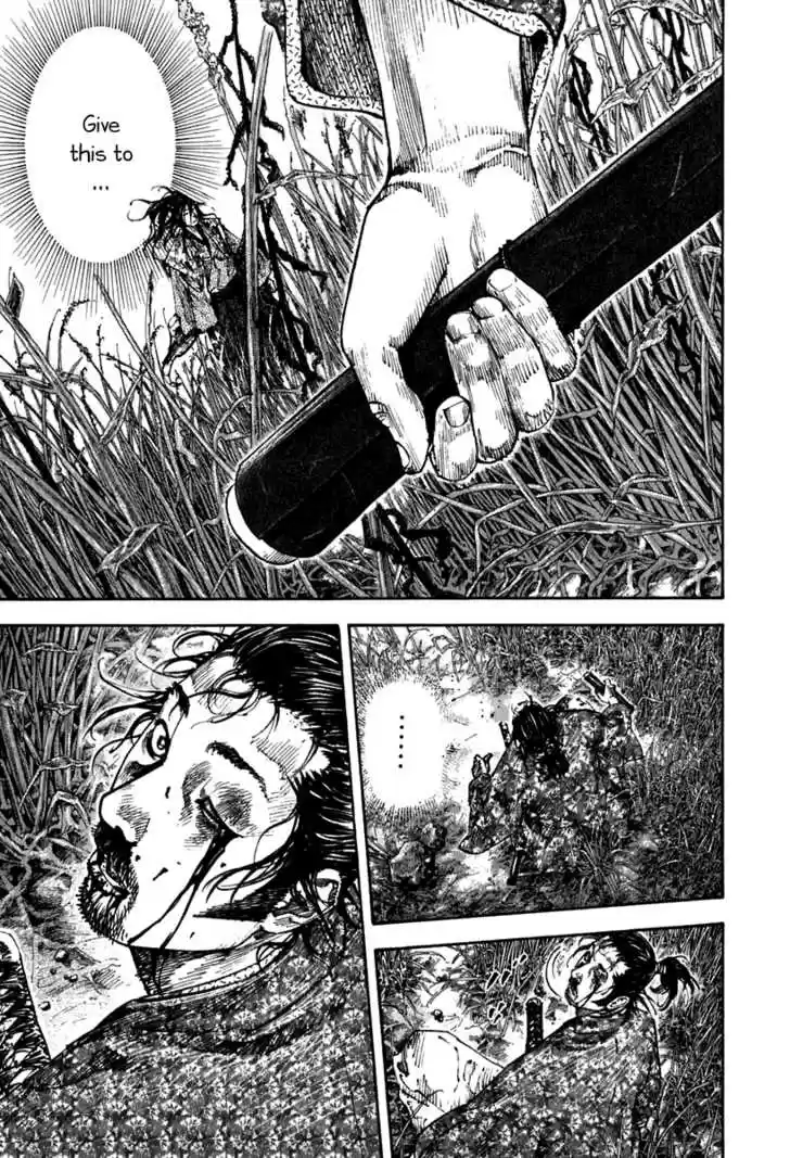 Read VAGABOND Manga Online