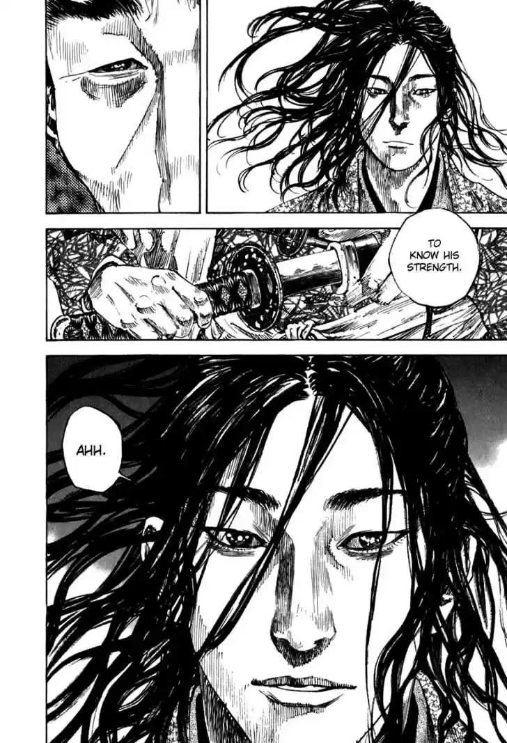 Read VAGABOND Manga Online