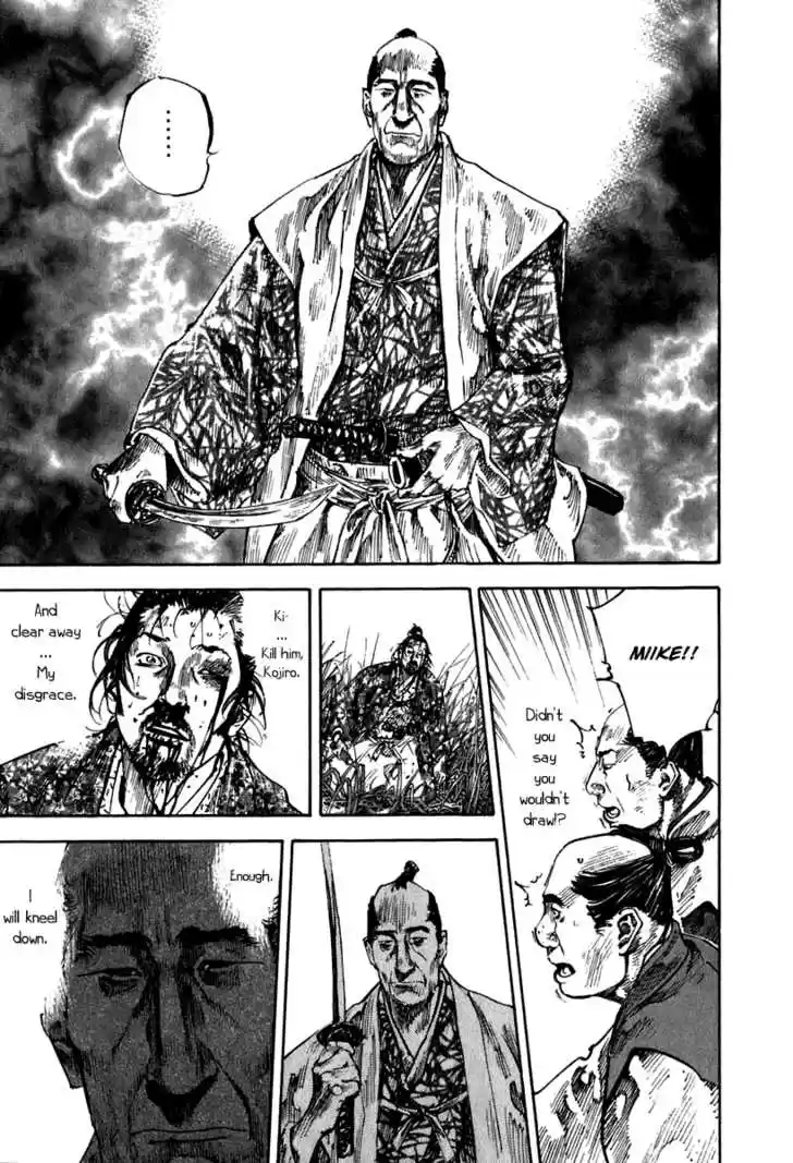 Read VAGABOND Manga Online