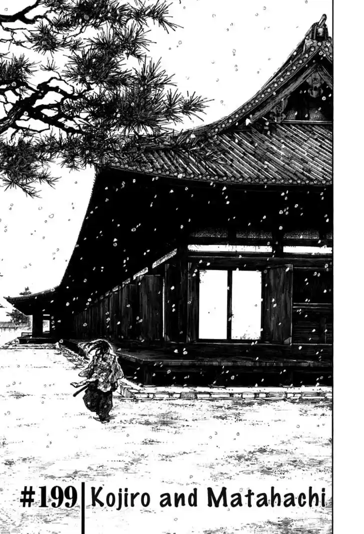 Read VAGABOND Manga Online