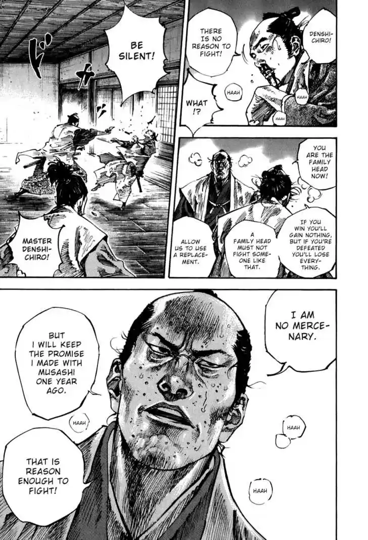 Read VAGABOND Manga Online
