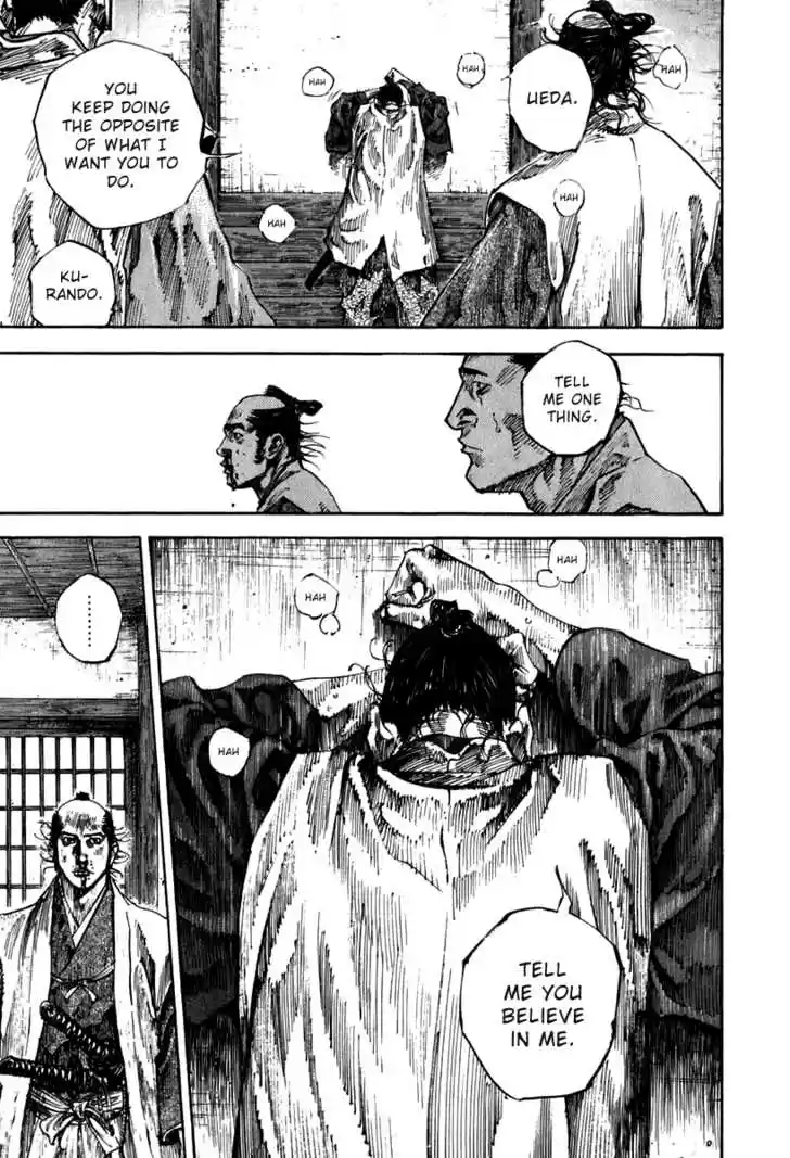 Read VAGABOND Manga Online