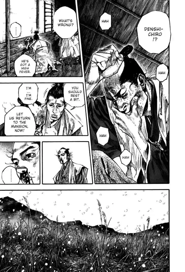 Read VAGABOND Manga Online