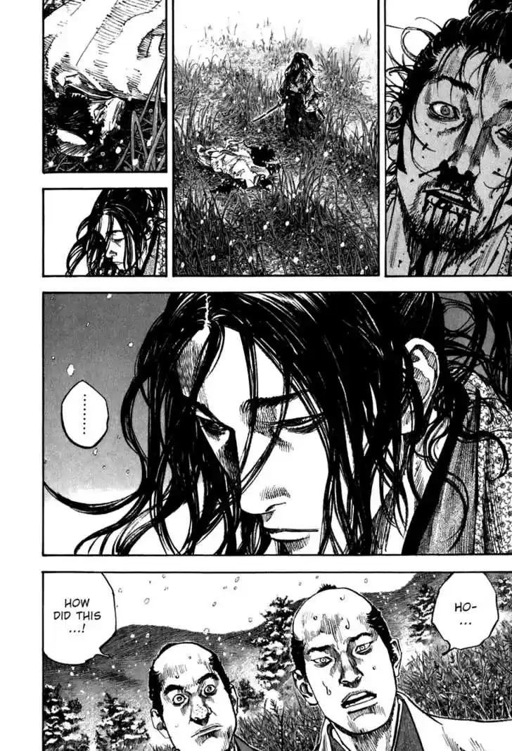 Read VAGABOND Manga Online