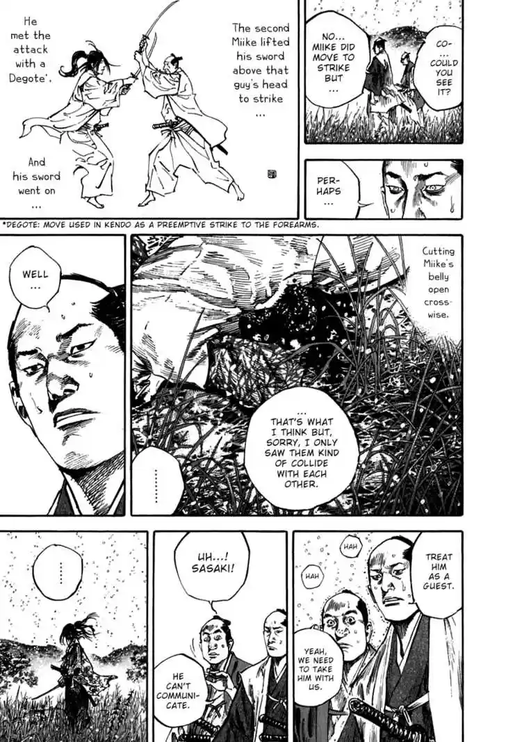 Read VAGABOND Manga Online