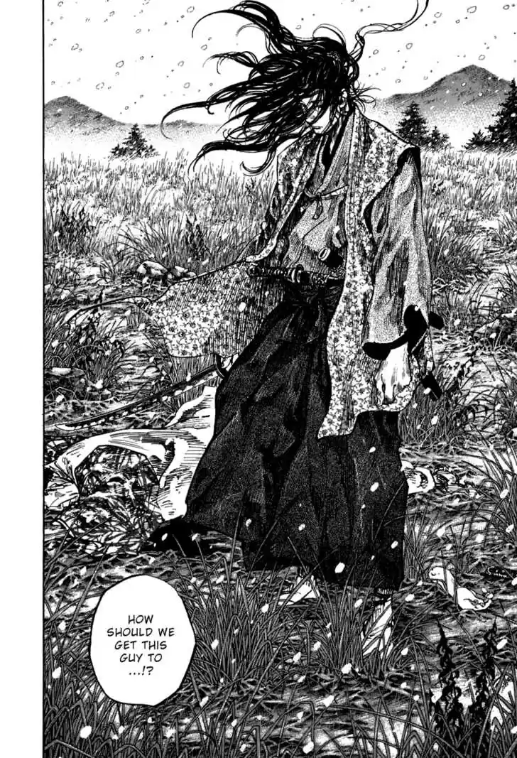 Read VAGABOND Manga Online