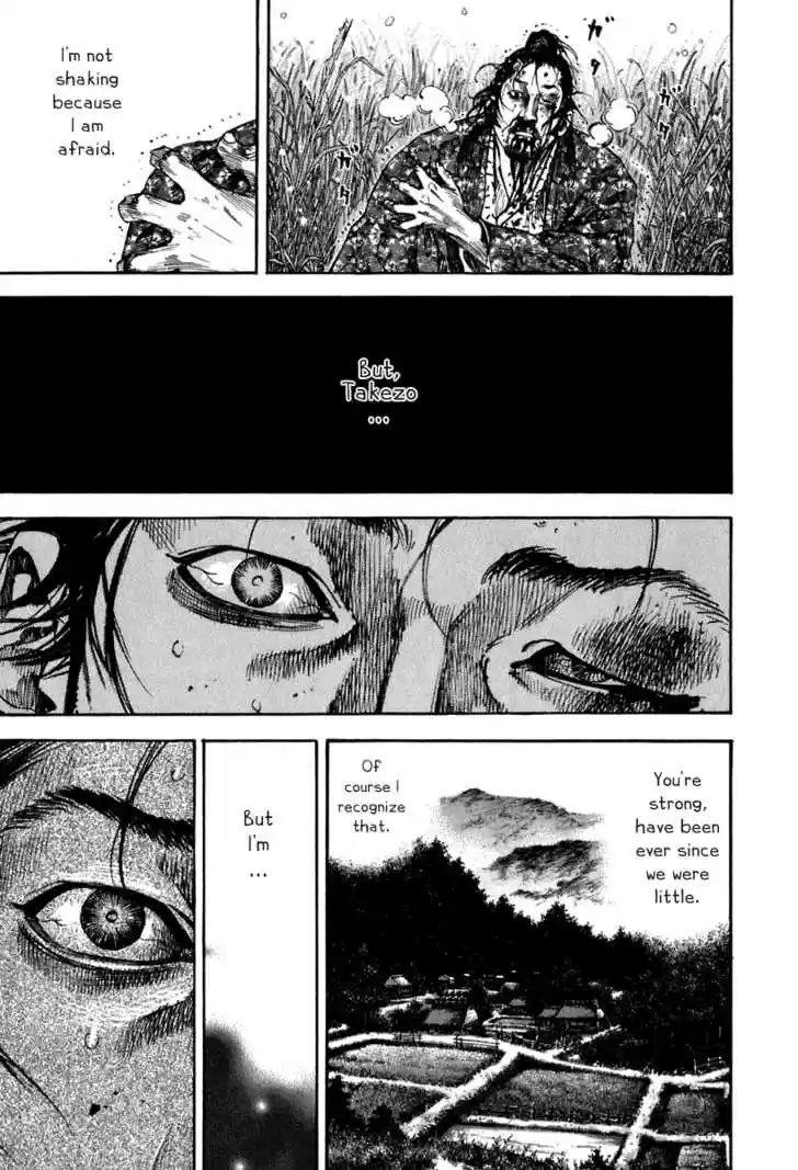 Read VAGABOND Manga Online
