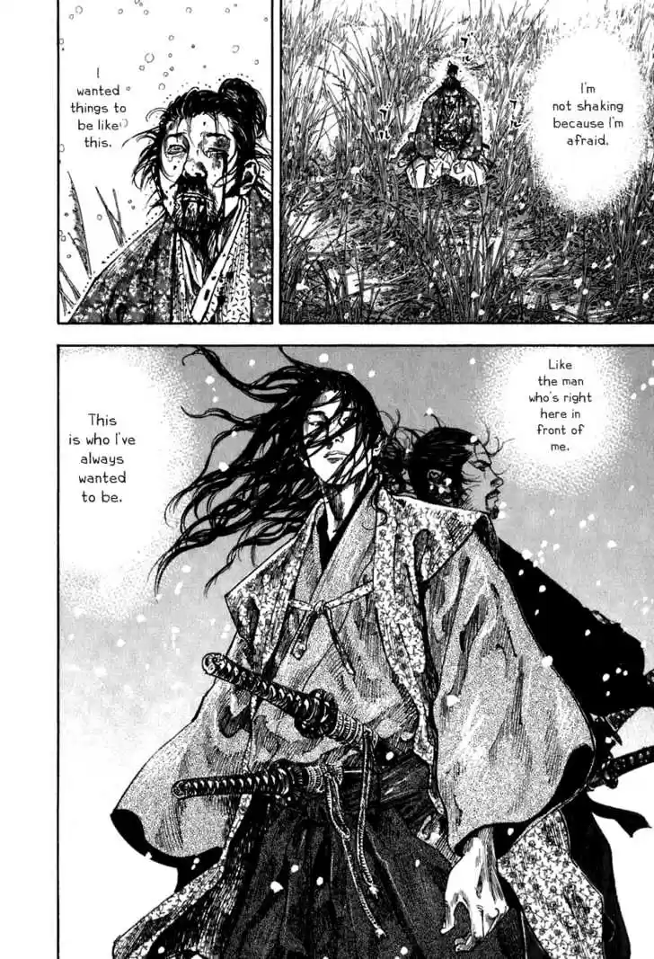 Read VAGABOND Manga Online