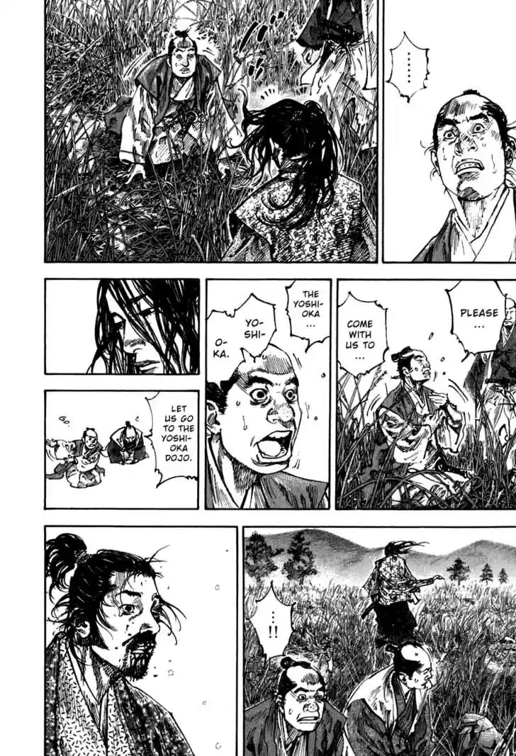 Read VAGABOND Manga Online