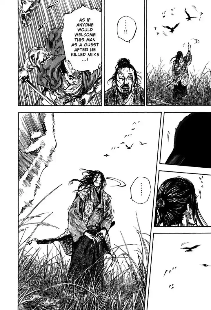 Read VAGABOND Manga Online