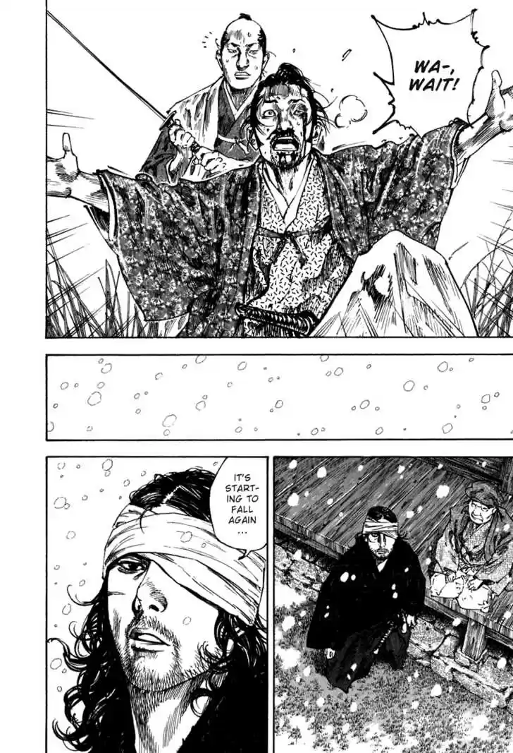 Read VAGABOND Manga Online