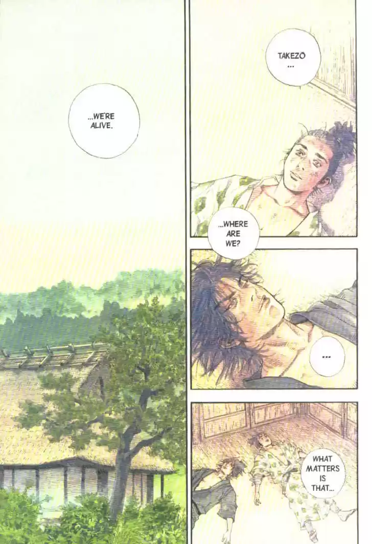 Read VAGABOND Manga Online