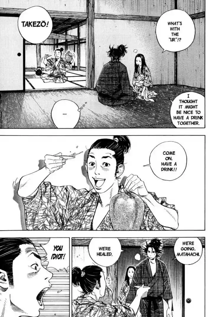 Read VAGABOND Manga Online