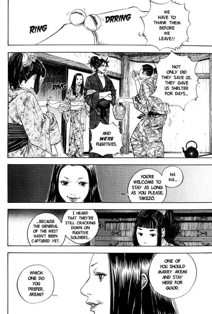 Read VAGABOND Manga Online